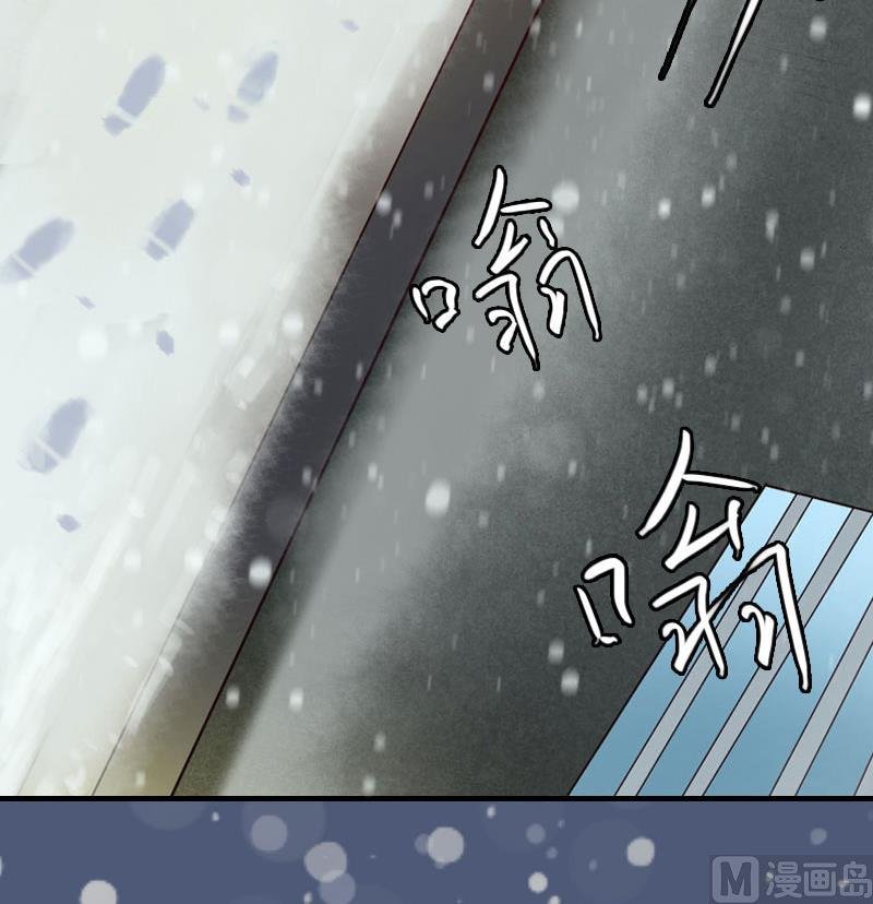 第7话 宣示主权