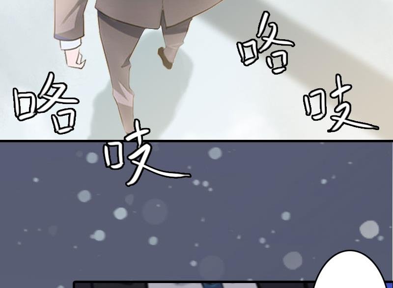 第7话 宣示主权