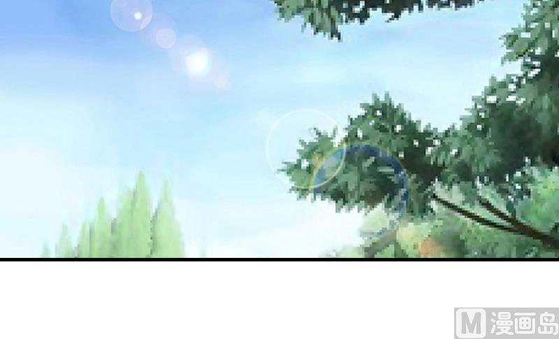 第8话 冲突