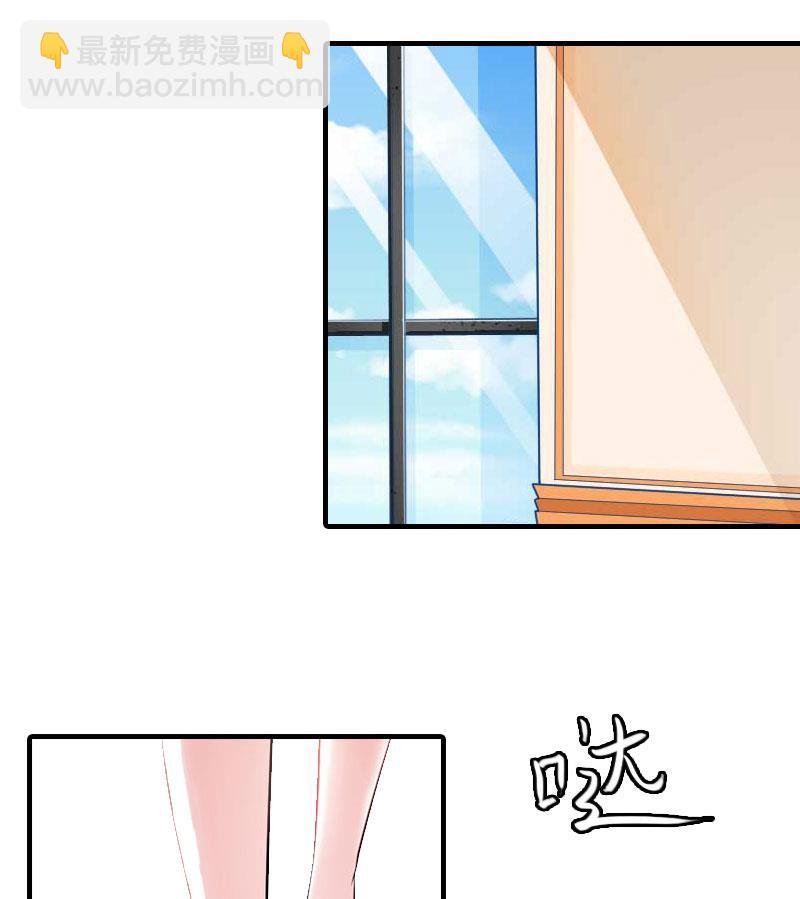 第8话 冲突