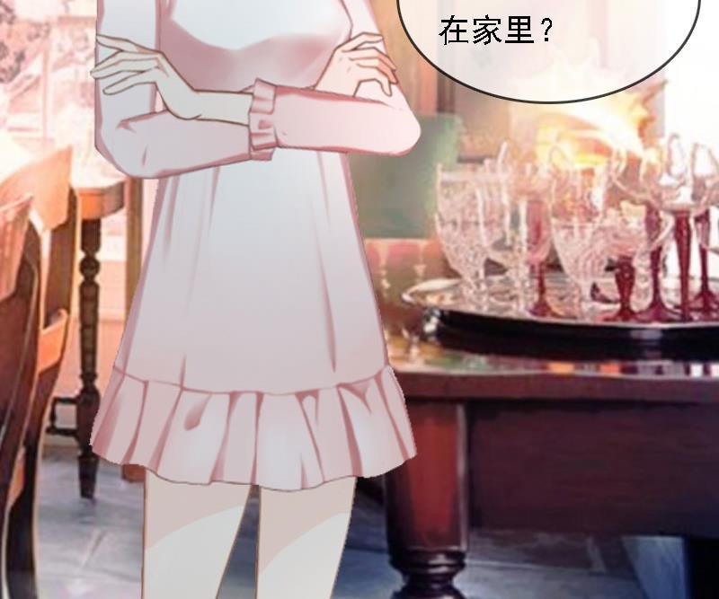 第8话 冲突