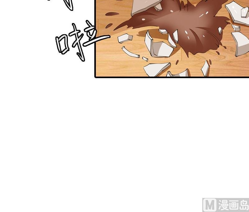 第8话 冲突