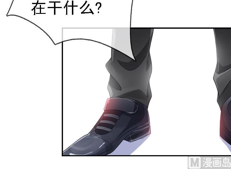 第8话 冲突
