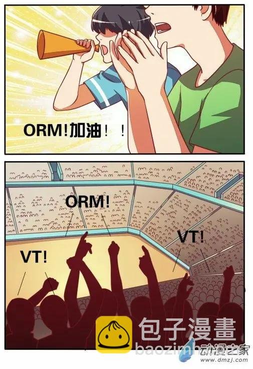 第11回 梦想