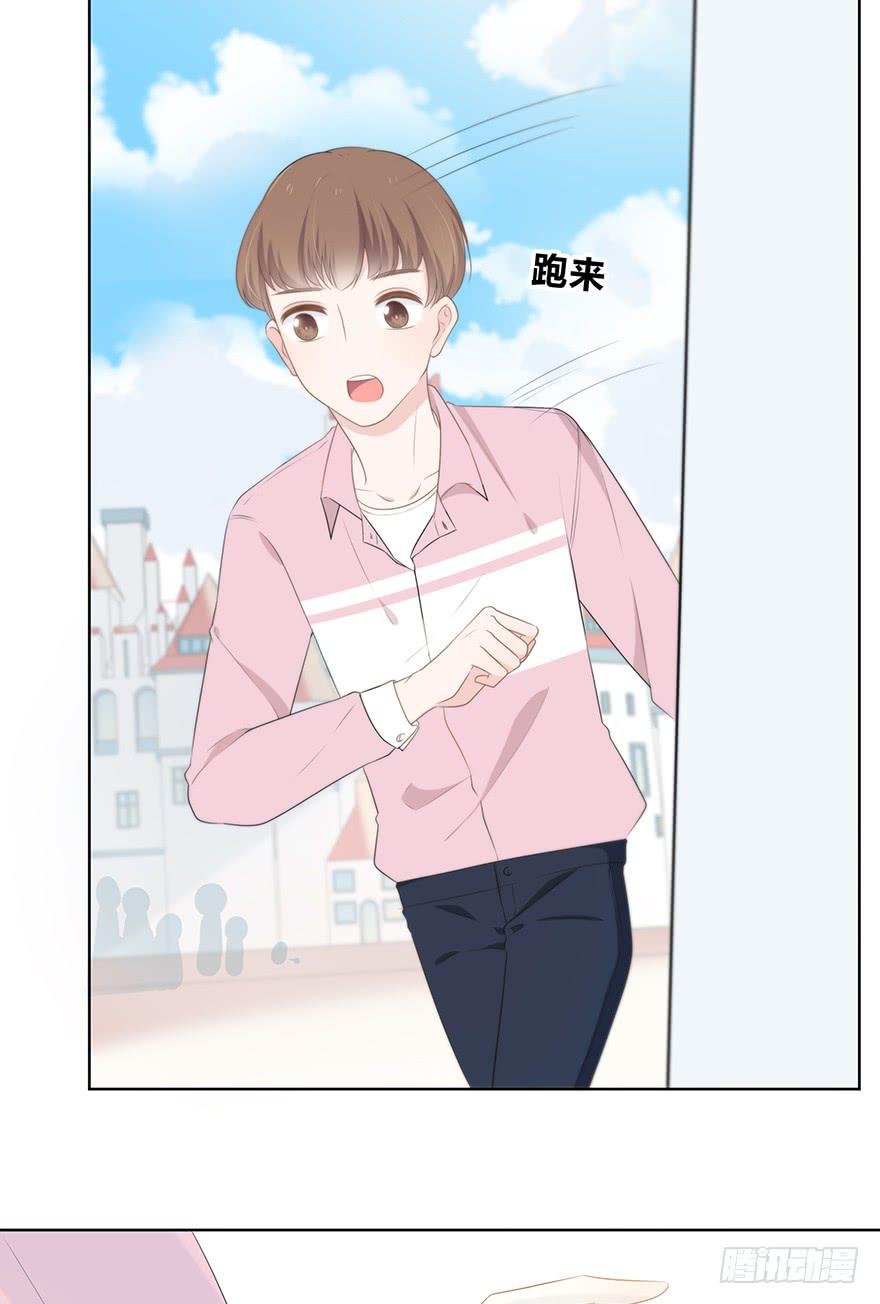 快把衣服换了！
