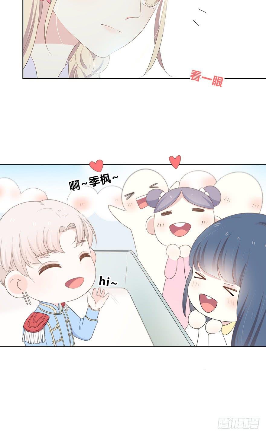 快把衣服换了！