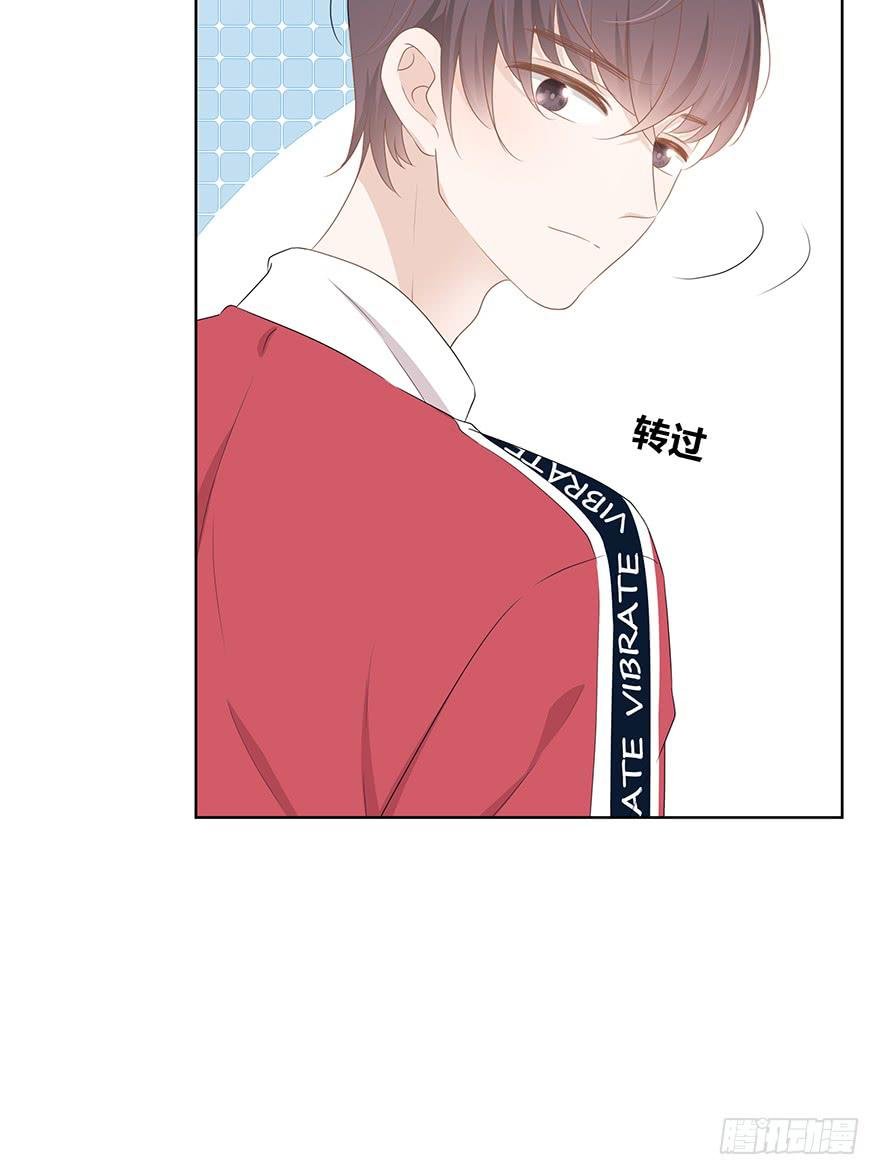 快把衣服换了！