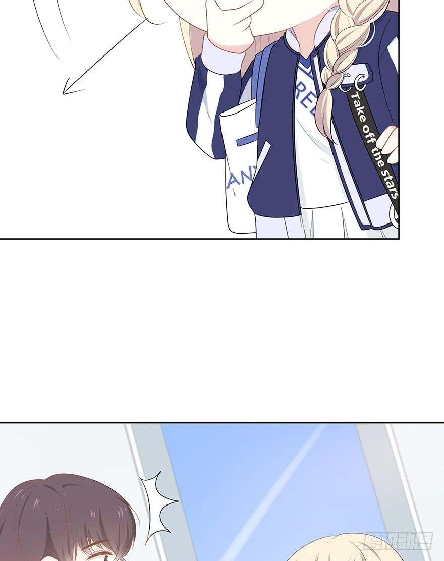 快把衣服换了！
