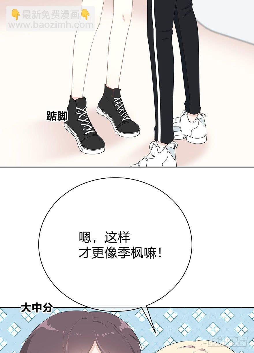 动我发型的都是小垃圾。