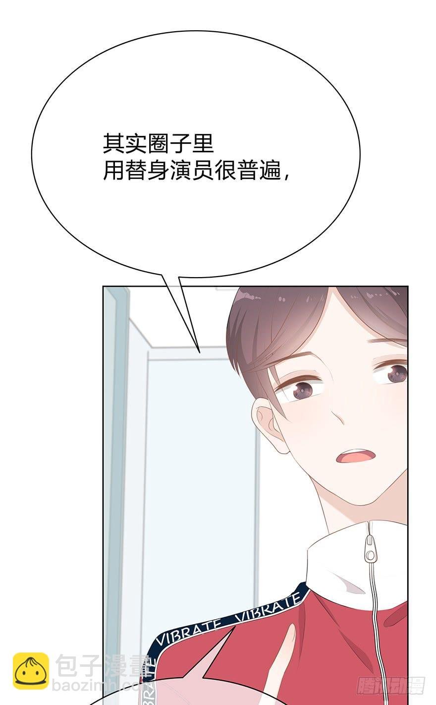 动我发型的都是小垃圾。