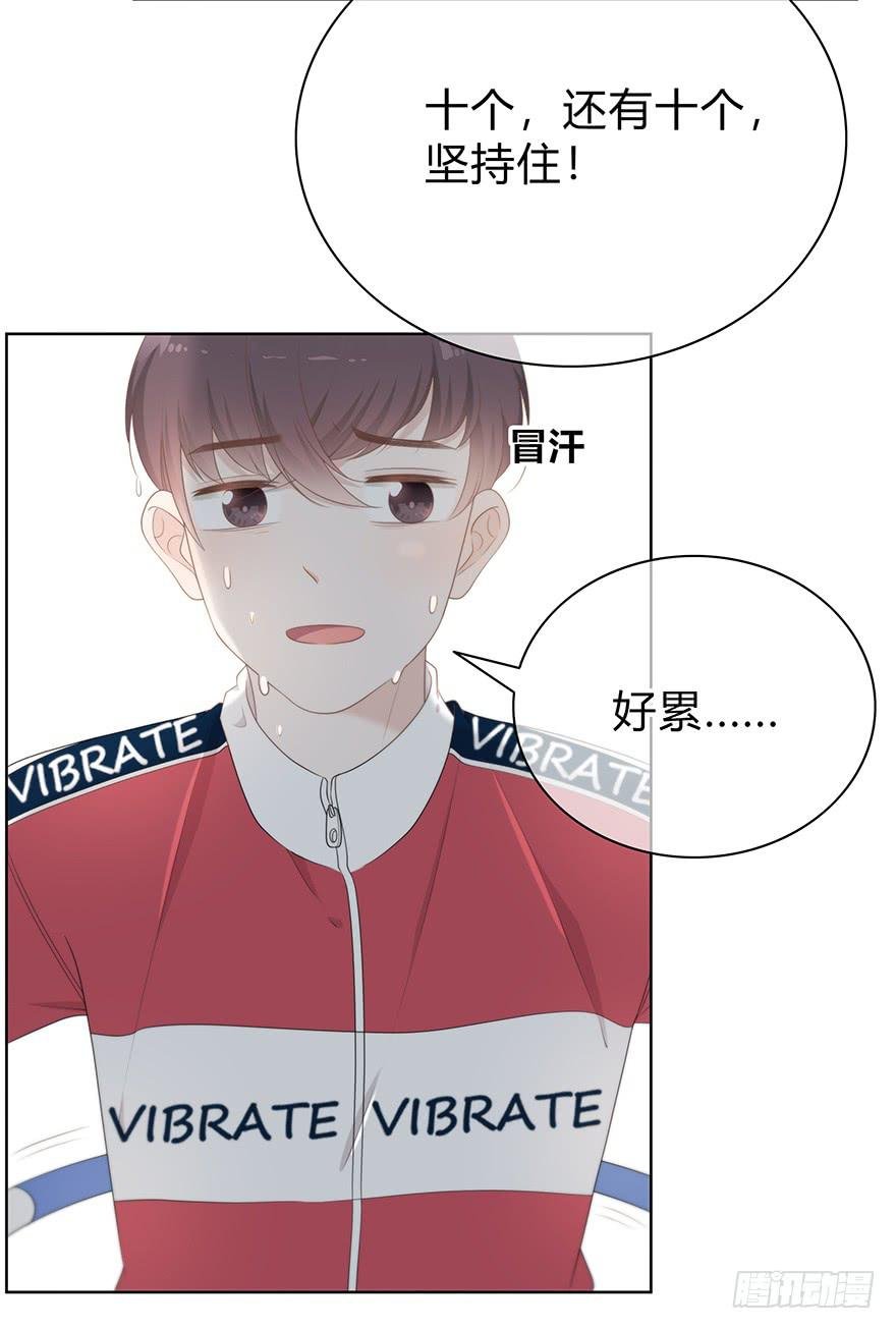 动我发型的都是小垃圾。