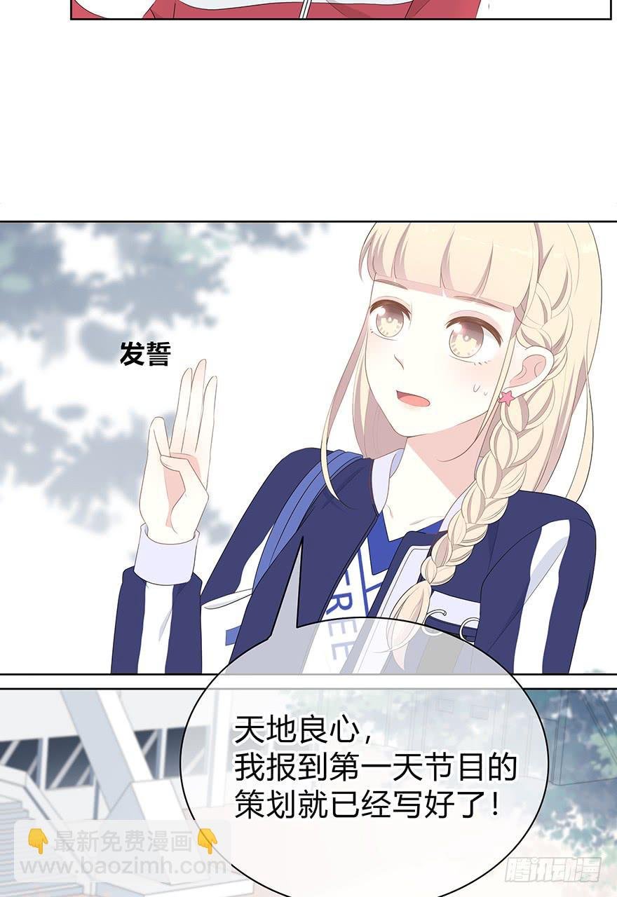 动我发型的都是小垃圾。