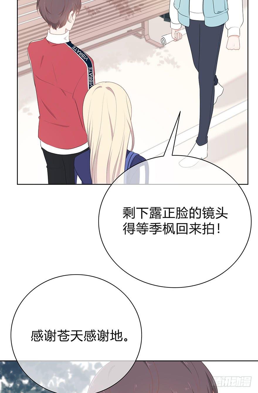 我在默默的关注你