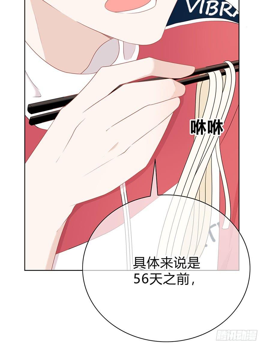 我在默默的关注你