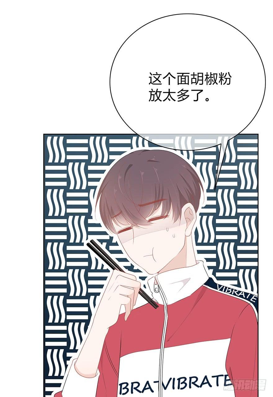 我在默默的关注你