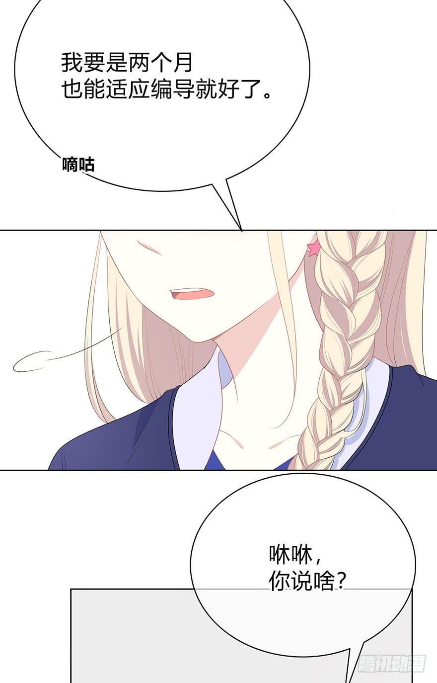 我在默默的关注你