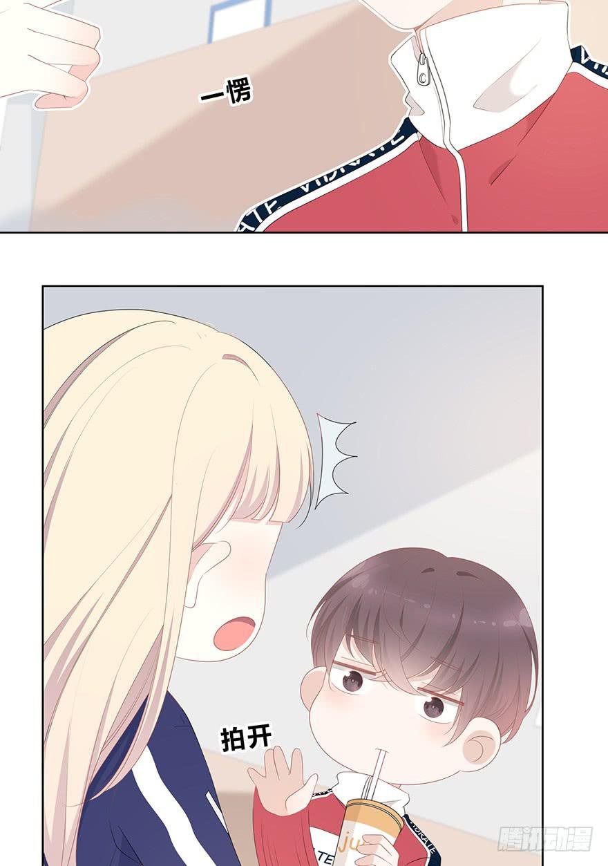 我的男神