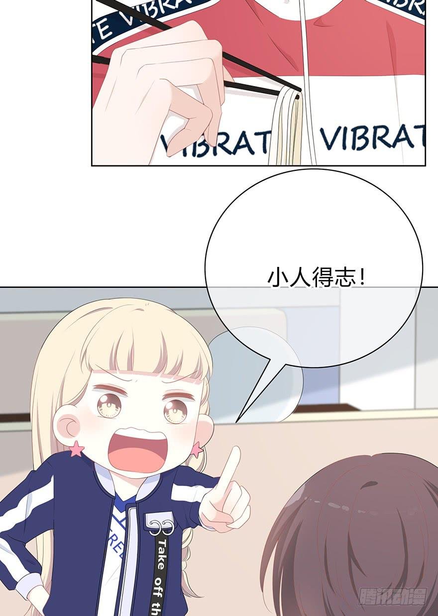 我的男神