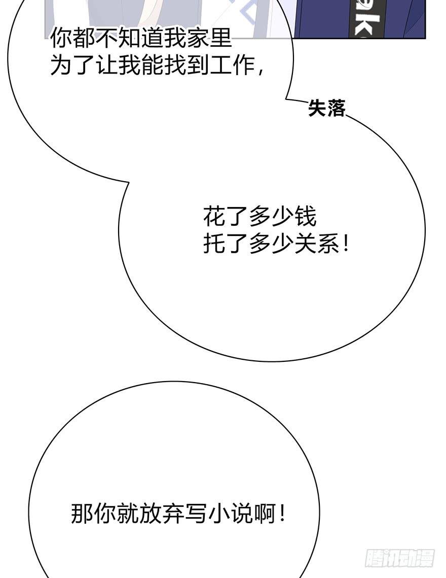 我的男神