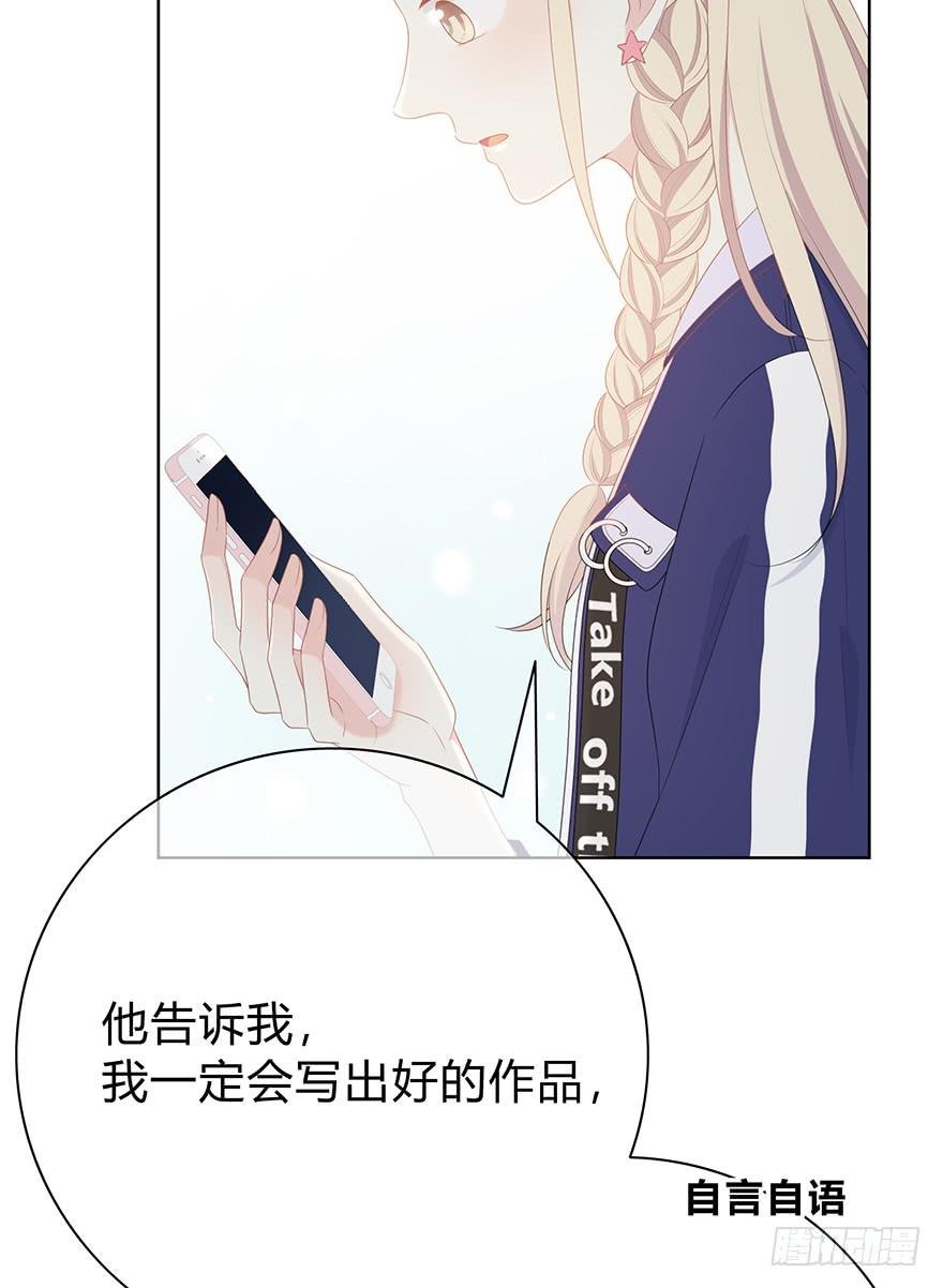 我的男神