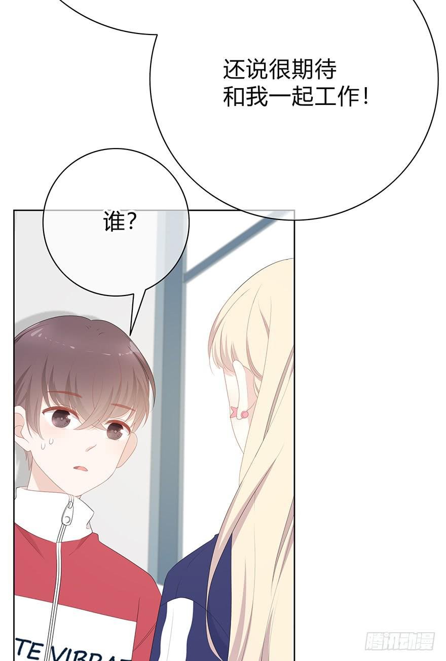 我的男神