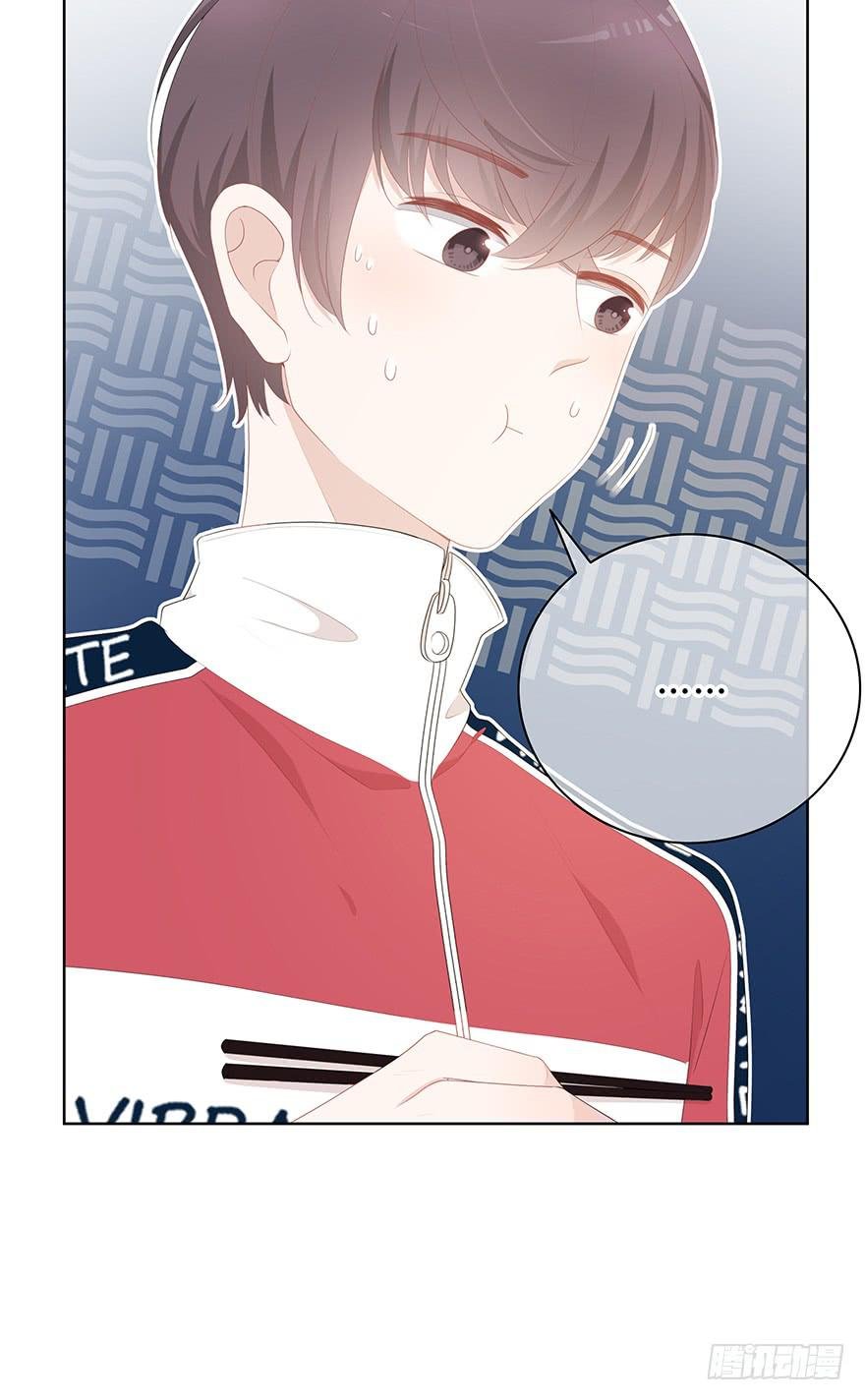 我的男神