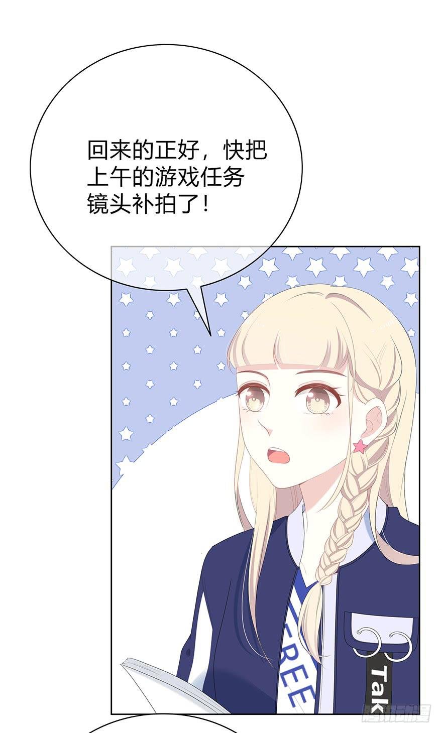 人气高就了不起吗？