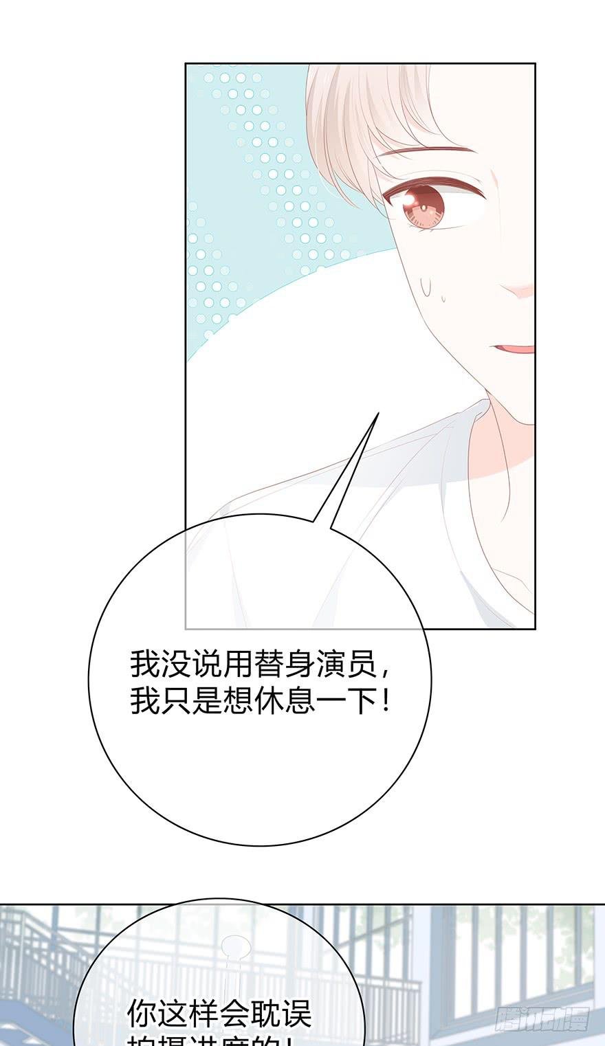 人气高就了不起吗？