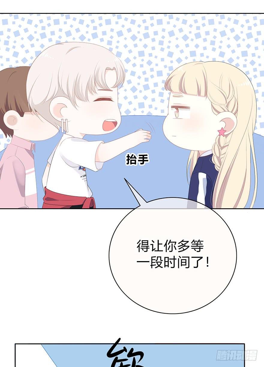 人气高就了不起吗？