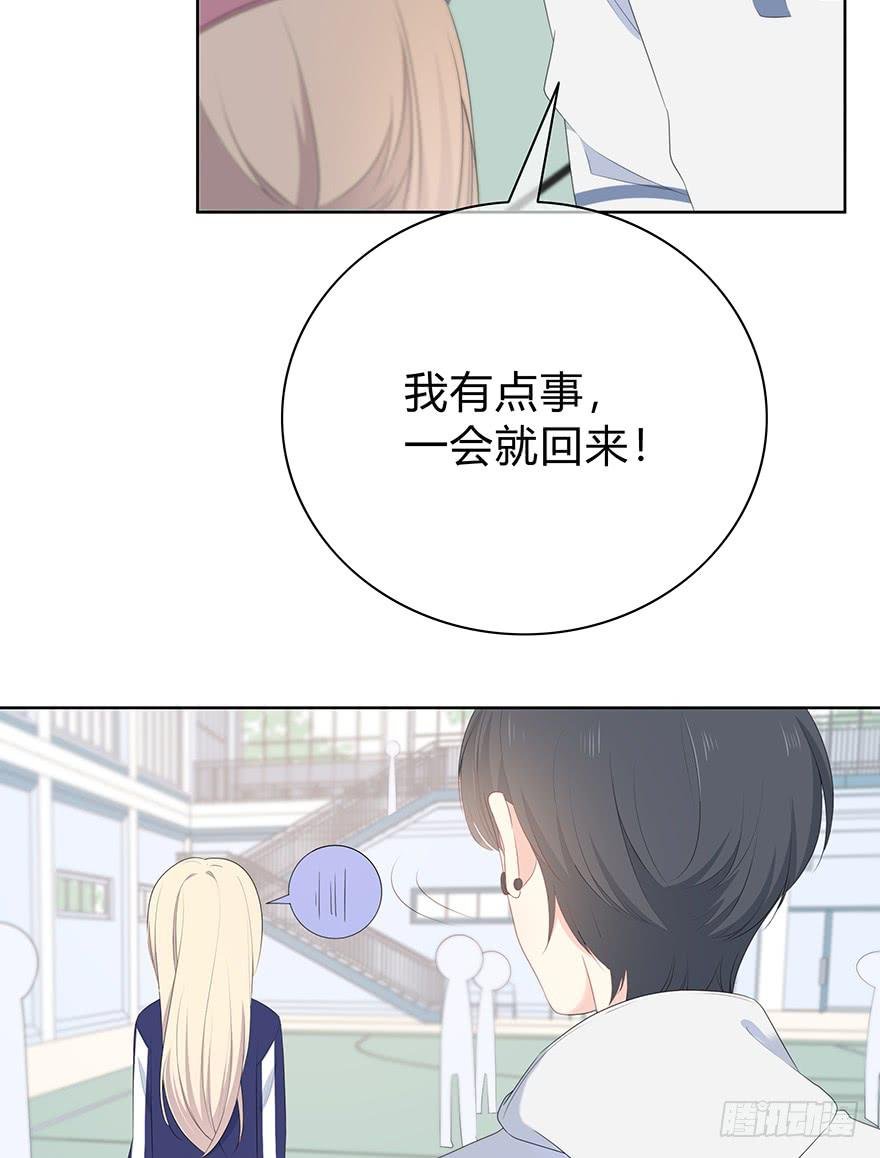 人气高就了不起吗？