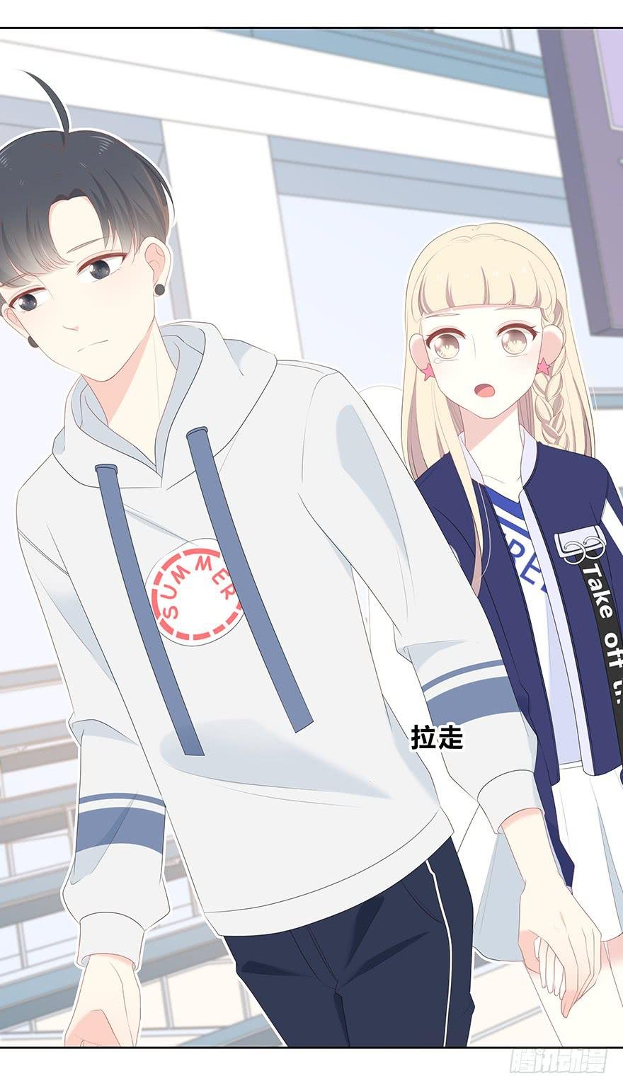 人气高就了不起吗？