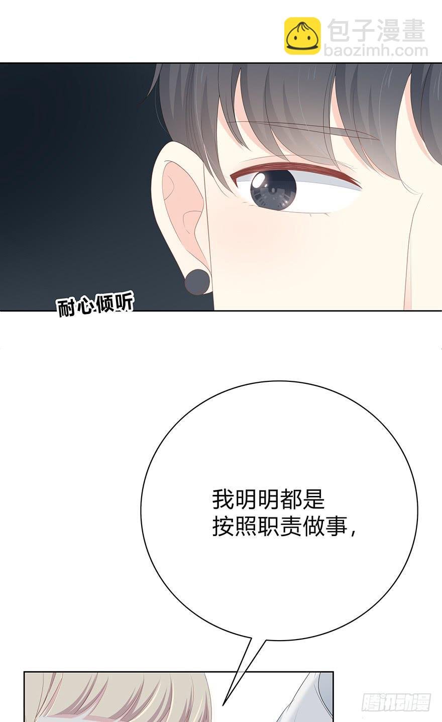 人气高就了不起吗？
