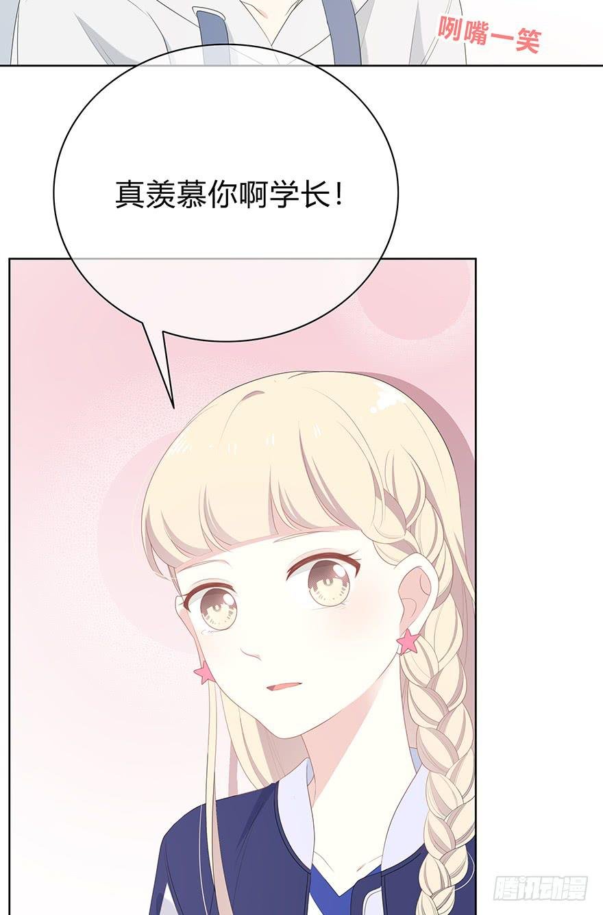 人气高就了不起吗？