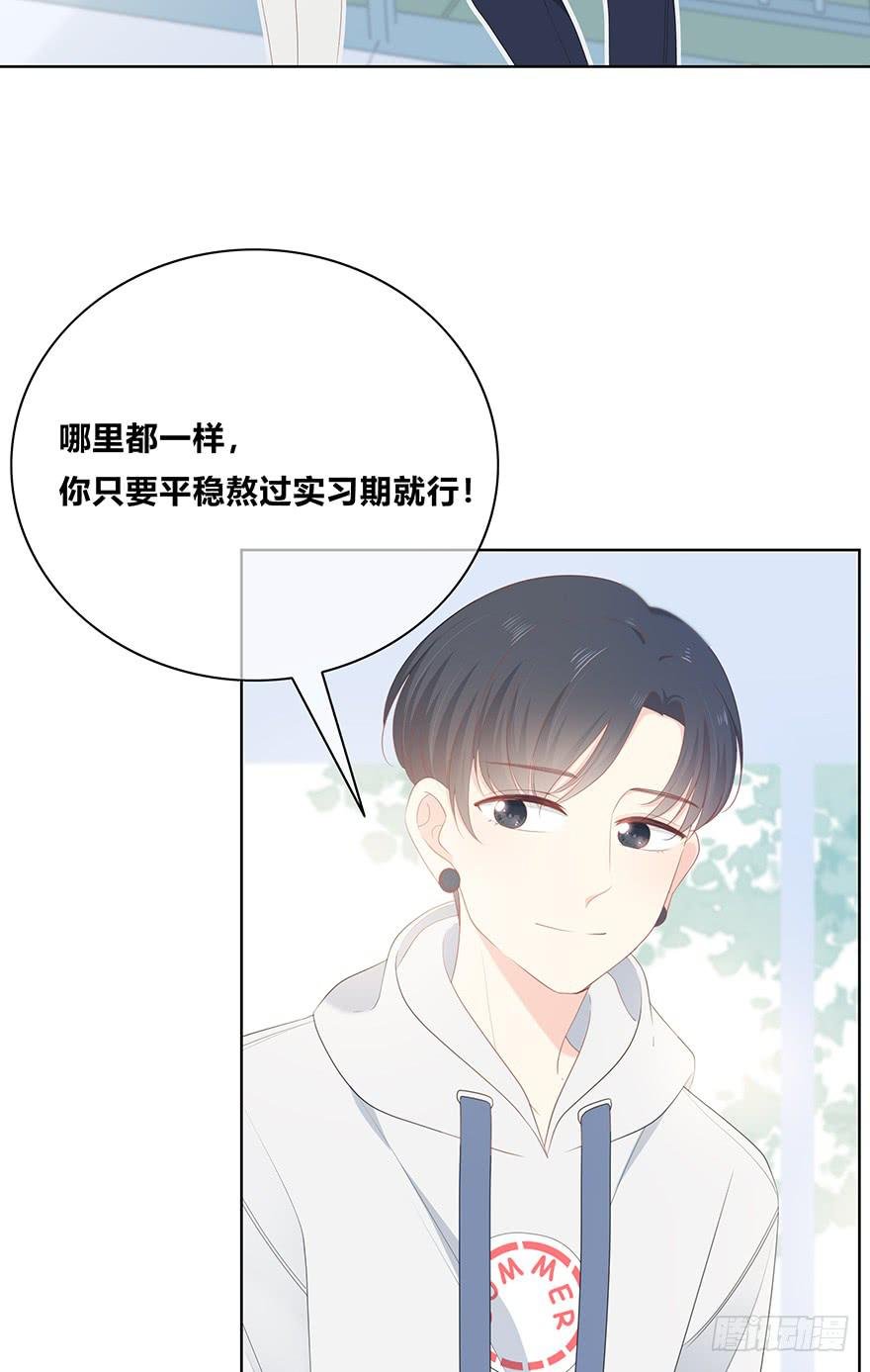 曾经的我们