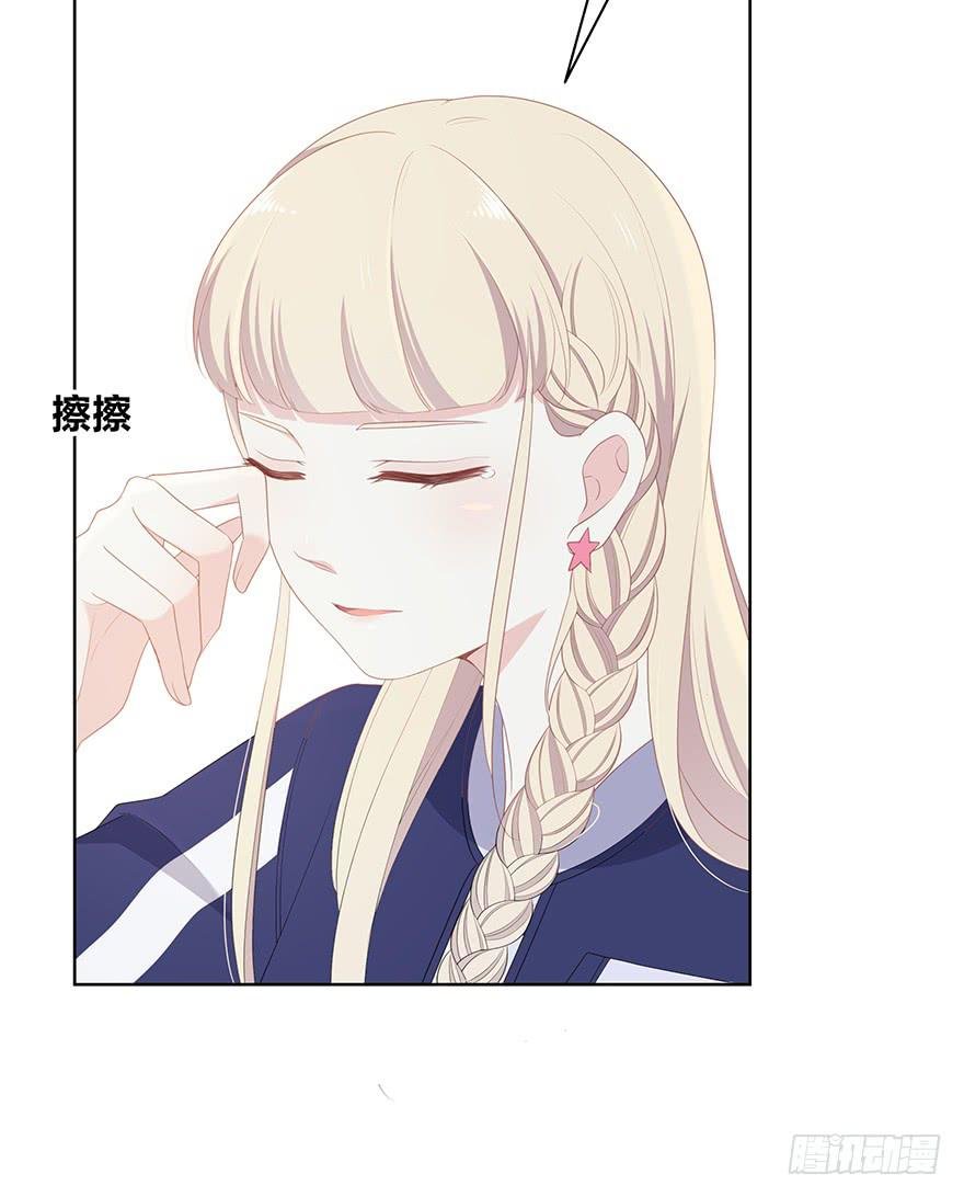 曾经的我们