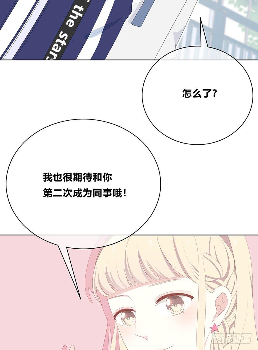 曾经的我们