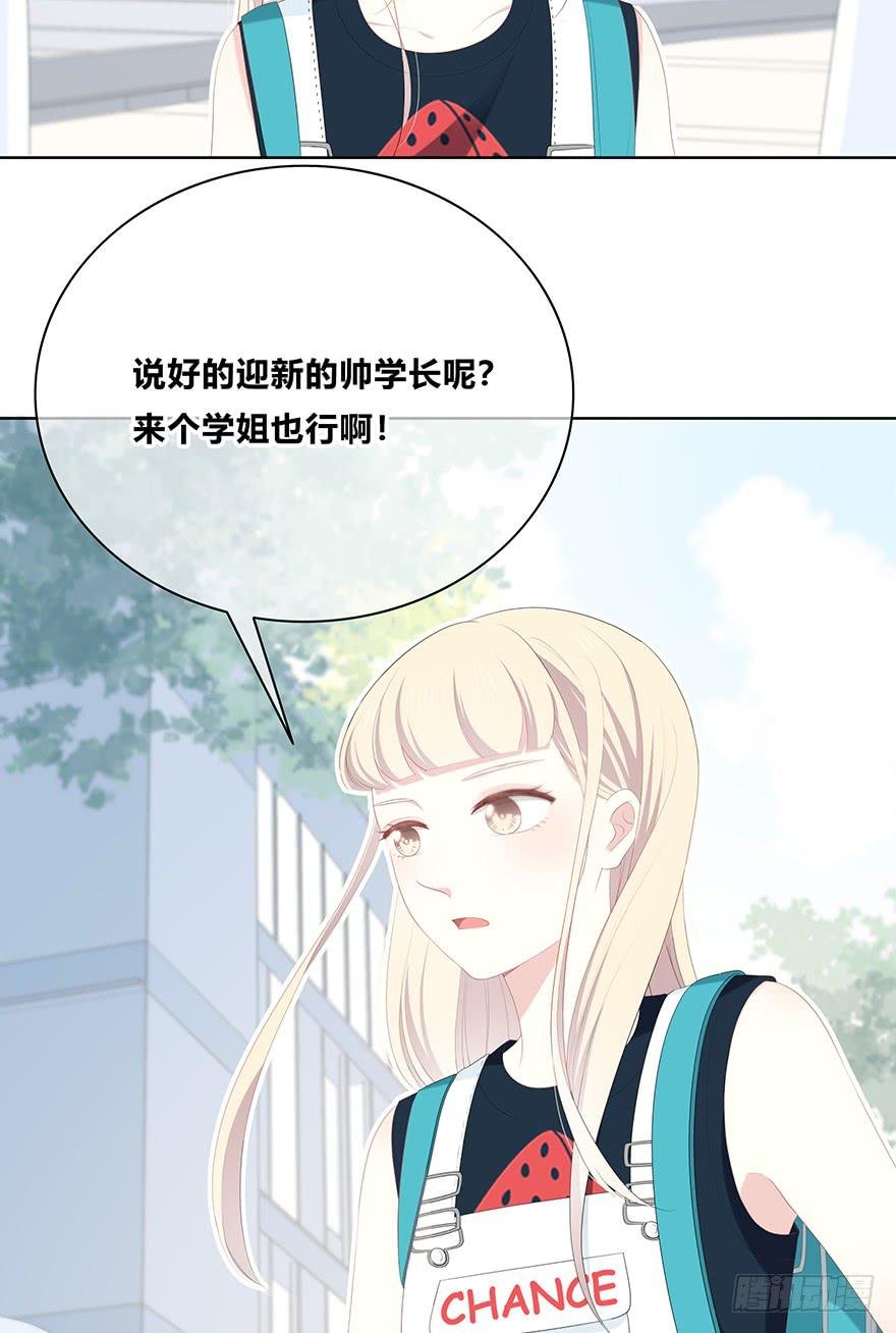 曾经的我们