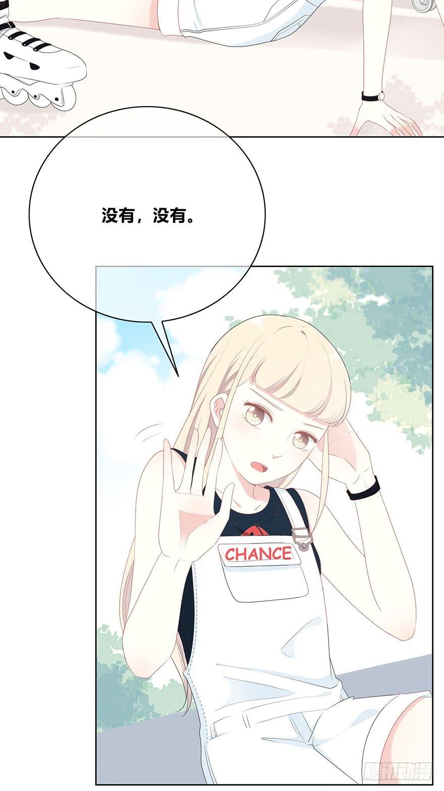 曾经的我们