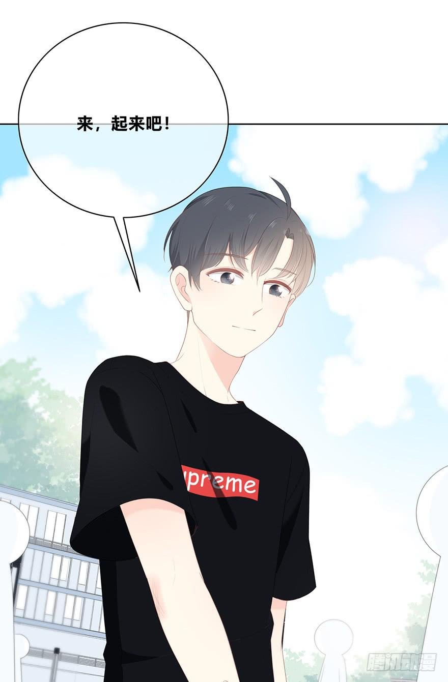 曾经的我们