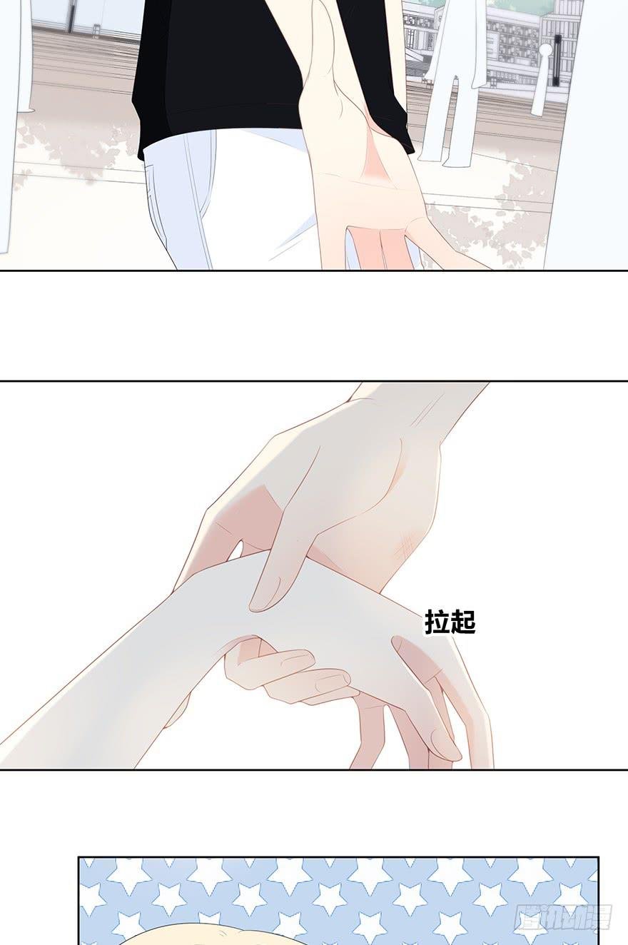 曾经的我们