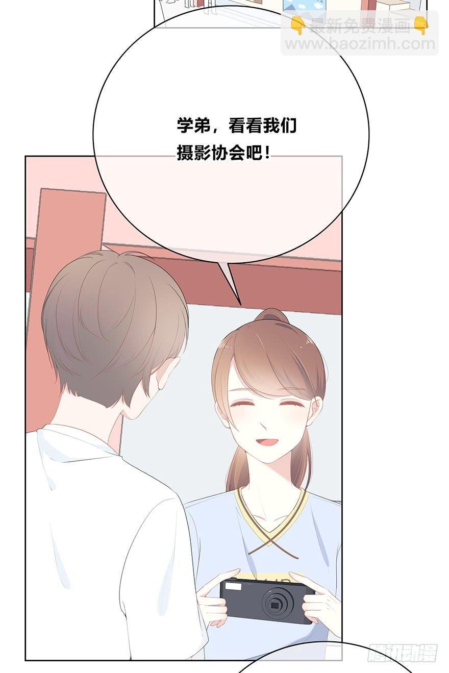 曾经的我们