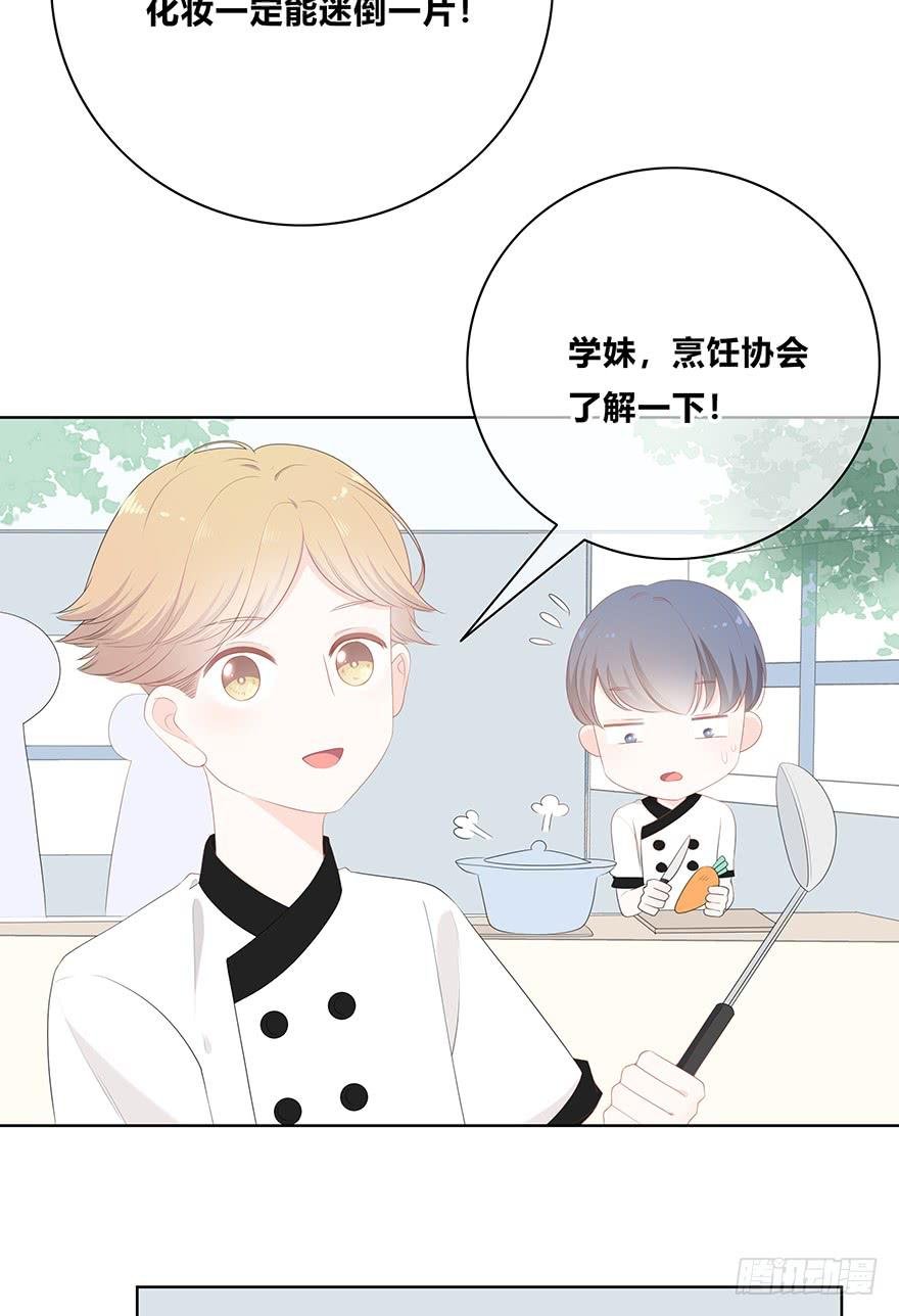 曾经的我们
