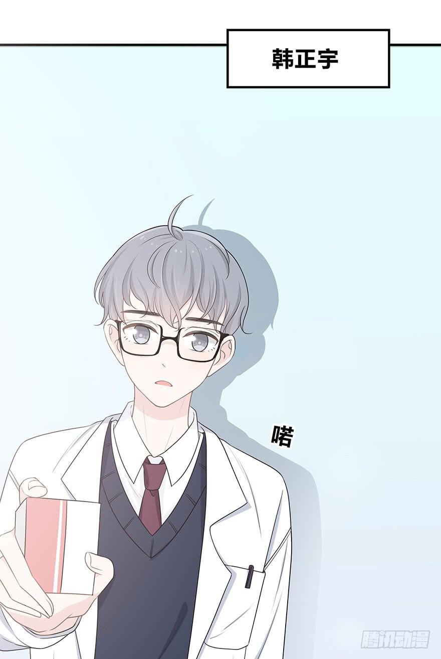 网文界小透明