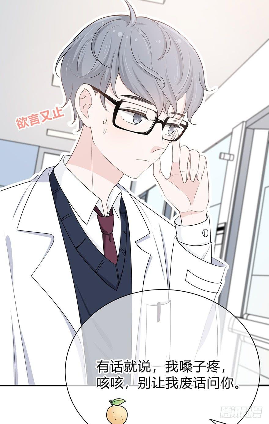 网文界小透明
