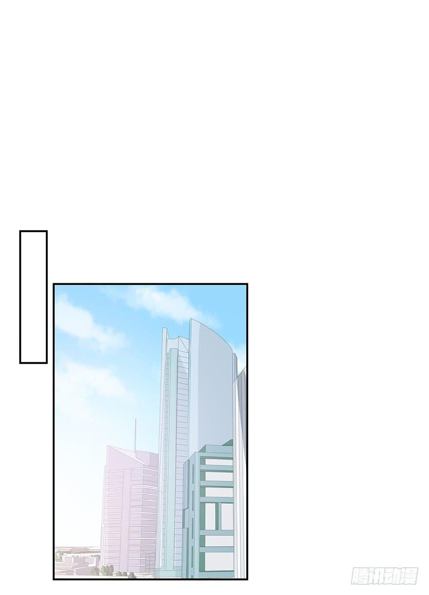 平胸？