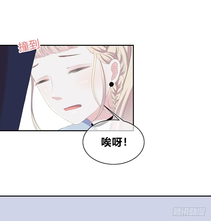 平胸？