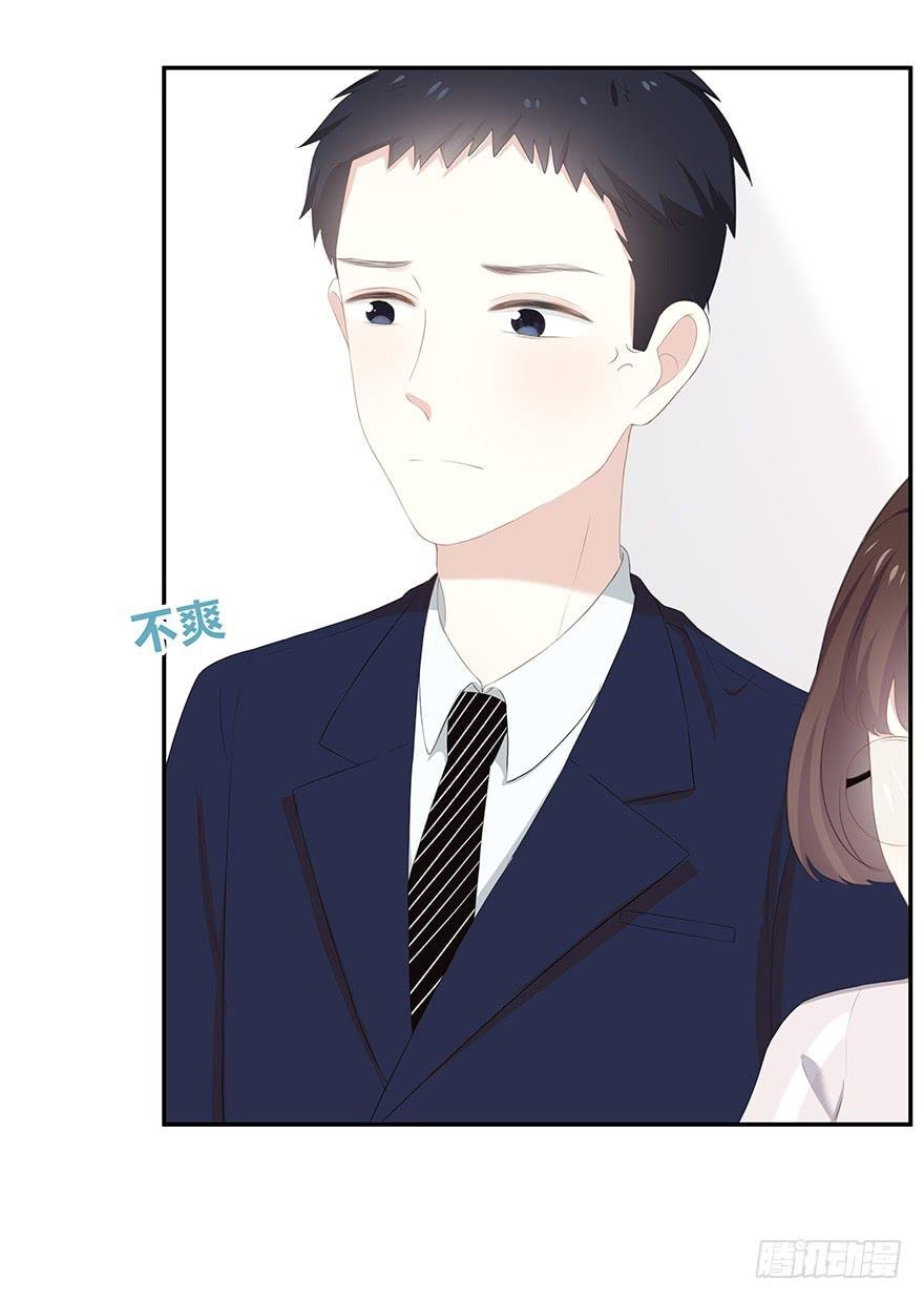 平胸？