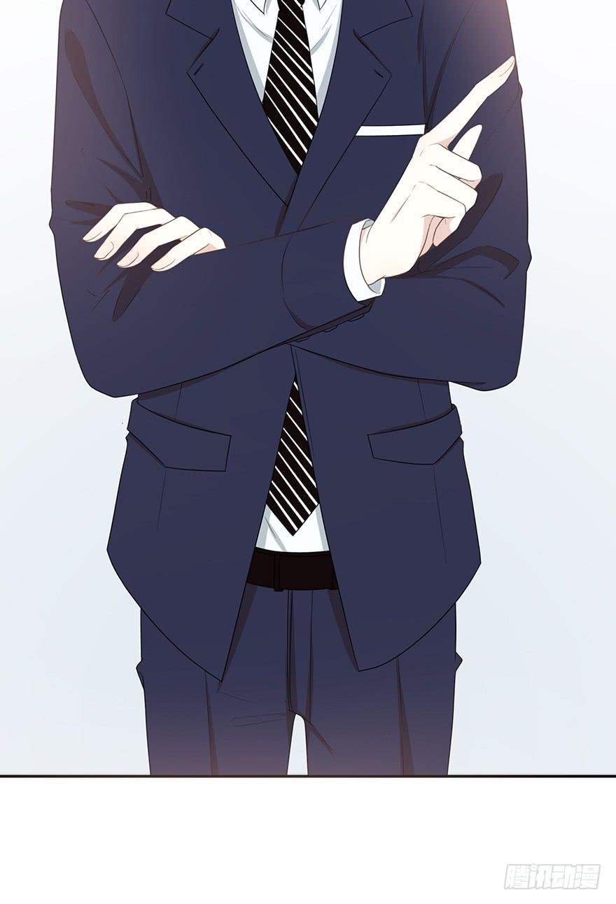 平胸？