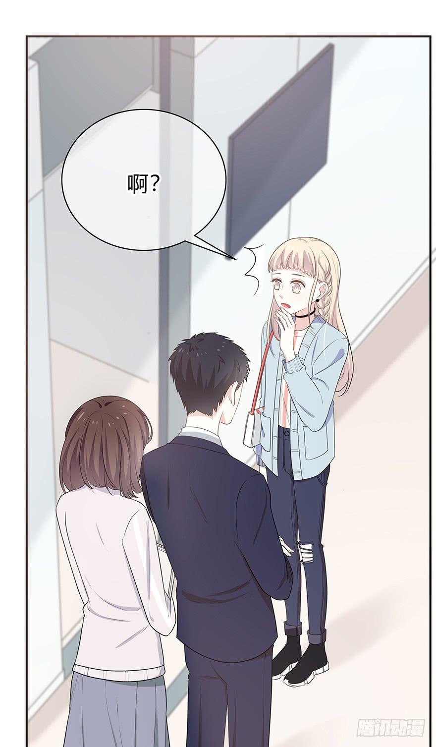 平胸？