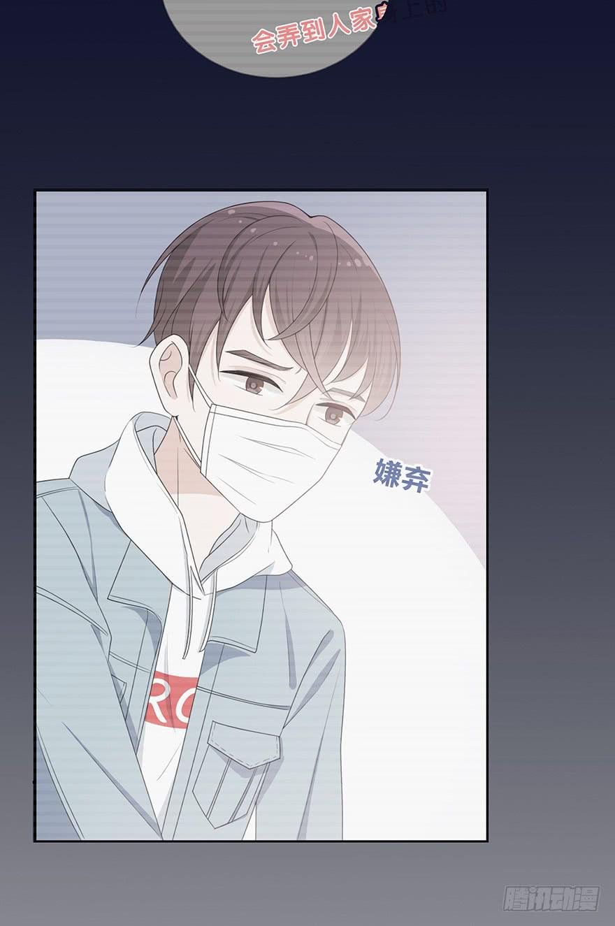 小辣鸡